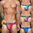 【C-IN2】 シーインツー POP GRADIENT≪グラディエント≫SPORT BRIEF メンズ スポーツブリーフ CIN2 ブリーフ 【男性下着 メンズブリーフ】【楽ギフ_包装】【RCP】(10P13oct13_b)
