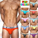 【5400円以上購入で送料無料】【C-IN2】 シーインツー POP COLOR SPORT BRIEF メンズ スポーツブリーフ CIN2 ブリーフ 【男性下着 メンズブリーフ】【楽ギフ_包装】【RCP】
