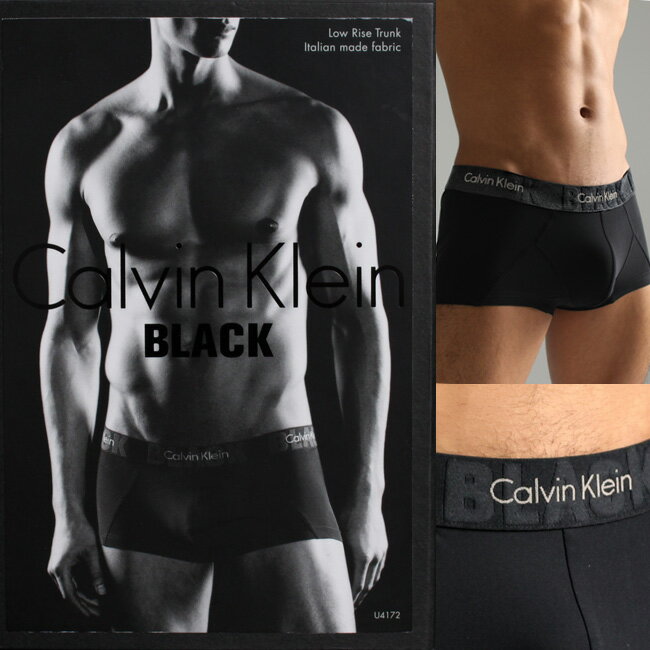 【カルバンクライン Calvin Klein CK】BLACK / Low Rise Trunk（ボクサーパンツ）【男性下着 メンズ 下着】【楽ギフ_包装】カルバンクライン ブラック/ローライズボクサーパンツメンズ男性下着