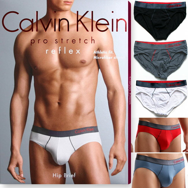 【カルバンクライン Calvin Klein CK】Pro Stretch Reflex / Hip Brief（ブリーフ）【男性下着 メンズ 下着】
