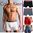 【カルバンクライン Calvin Klein CK】Pro Stretch Reflex / Boxer Brief（ボクサーパンツ）【男性下着 メンズ 下着】