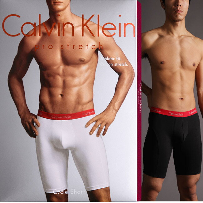 【カルバンクライン Calvin Klein CK】Pro Stretch / Cycle Short（ロングパンツ）【男性下着 メンズ 下着】