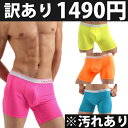 訳あり処分!(汚れ・変色あり)【5400円以上購入で送料無料】【カルバンクライン Calvin Klein CK】CK ONE NEON TAG / Microfiber Boxer Brief(ボクサーパンツ) カルバン・クライン 【男性下着 メンズ 下着】【楽ギフ_包装】【RCP】アウトレット (02P12Oct14)
