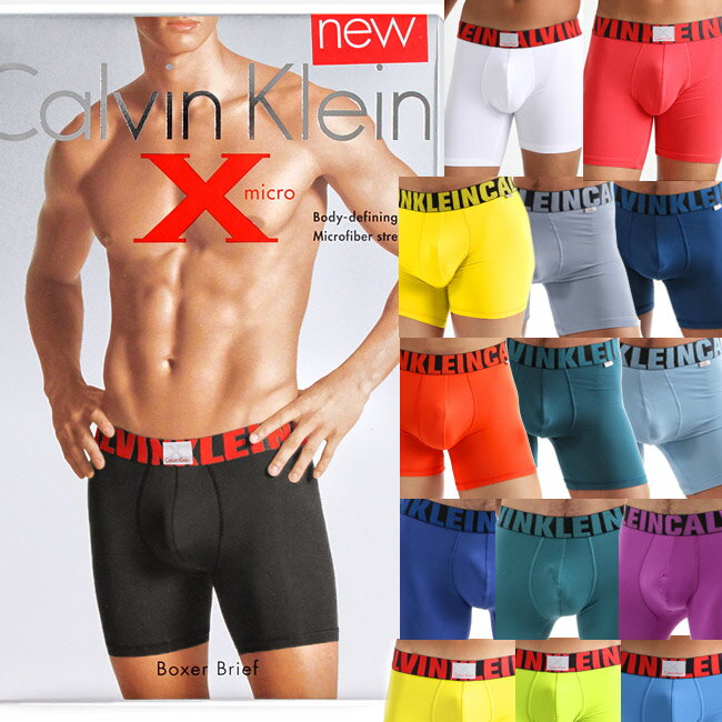 【カルバンクライン Calvin Klein CK】X MICRO / Boxer Brief（ボクサーパンツ）【男性下着 メンズ 下着】