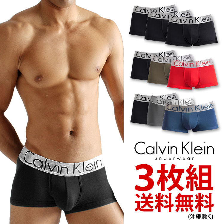  3g݃Zbg  JoNC {NT[pc [CY{NT[pc Calvin Klein CK Steel Micro Low Rise Trunk JoNC pc Y j Y