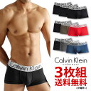 【お得な3枚セット】 カルバンクライン ボクサーパンツ ローライズボクサーパンツ Calvin Klein CK Steel Micro Low Rise Trunk メンズ..