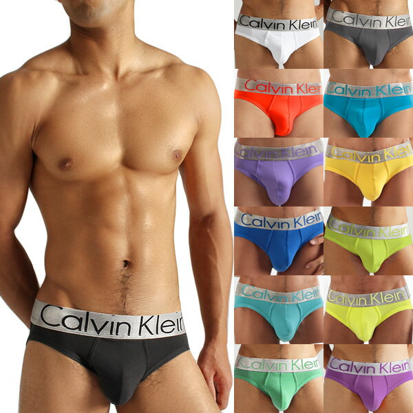 【カルバンクライン Calvin Klein CK】Steel Micro / Hip Brief（ブリーフ）【男性下着 メンズ 下着】