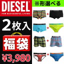 DIESEL fB[[  2Zbg {NT[pc u[t gNX lR|X yfB[[ DIESEL Diesel diesel fB[[z o^C v[g