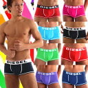【DIESEL ディーゼル】 ボクサーパンツ UMBX YOSH BOXER SHORT 【FRESH & BRIGHT】 男性下着 メンズ 下着 バレンタイン プレゼント 誕生日 ギフト 彼氏 ブランド パンツ 通販 コットン ボクサー