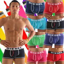 yDIESEL fB[[z {NT[pc DIVINE BOXER SHORT yFRESH & BRIGHTz j Y  o^C v[g a Mtg ގ uh pc ʔ Rbg {NT[