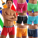 【2枚購入で送料無料】【DIESEL ディーゼル】SEBASTIAN LONG BOXER / Cotton Stretch ボクサーパンツ 【FRESH & BRIGHT】【男性下着 メンズ 下着 ディーゼル ボクサーパンツ】