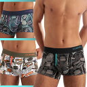 【2枚購入で送料無料】【DIESEL ディーゼル】 UMBX-DARIUS BOXER Cotton Stretch (ボクサーパンツ)【DIESELワッペン】【男性下着 メンズ 下着】【楽ギフ_包装】【RCP】