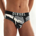 【2枚購入で送料無料】【DIESEL ディーゼル】 UMBR-BLADE BRIEF Cotton Stretch (ブリーフ) 【CAMO・迷彩 カモ】【男性下着 メンズ 下着】【楽ギフ_包装】【RCP】