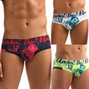 【DIESEL ディーゼル】 ブリーフ UMBR ANDRE BRIEF 【BAMBOO】 男性下着 メンズ 下着 バレンタイン プレゼント 誕生日 ギフト 彼氏 ブランド パンツ 通販 コットン