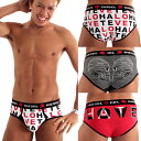 【DIESEL ディーゼル】 UMBR-TRENT BRIEF Cotton Stretch (ブリーフ) 【LOVE HATE ME】【男性下着 メンズ 下着】【楽ギフ_包装】【RCP】【クリスマスプレゼント彼】