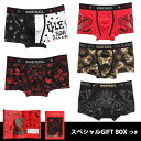 【DIESEL ディーゼル】 ボクサーパンツ 【LOVE POISON D.F.F.LOVE LIMITED EDITION】UMBX DAMIEN BOXER 男性下着 メンズ 下着 バレンタイン プレゼント 誕生日 ギフト 彼氏 ブランド パンツ 通販 コットン ボクサー