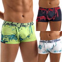 【2枚購入で送料無料】【DIESEL ディーゼル】 UMBX-SEMAJO BOXER Cotton Stretch 【BAMBOO】 (ボクサーパンツ)【男性下着 メンズ 下着】【楽ギフ_包装】【RCP】