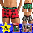 【DIESEL ディーゼル】 ボクサーパンツ UMBX SEMAJO BOXER SHORTS 【DIESEL チェック LIMITED EDITION】 男性下着 メンズ 下着 バレンタイン プレゼント 誕生日 ギフト 彼氏 ブランド パンツ 通販 コットン ボクサー