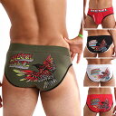 【DIESEL ディーゼル】 ブリーフ UMBR BLADE BRIEF 【DIESEL MAGIC】 男性下着 メンズ 下着 バレンタイン プレゼント 誕生日 ギフト 彼氏 ブランド パンツ 通販 コットン