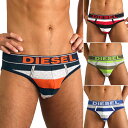 【DIESEL ディーゼル】 ブリーフ DIESEL ストライプ UMBR ANDRY BRIEF 男性下着 メンズ 下着 バレンタイン プレゼント 誕生日 ギフト 彼氏 ブランド パンツ 通販 コットン