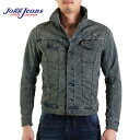 ディーゼル ジョグジーンズ DIESEL JOGG JEANS デニムジャケット Gジャン ジージャン スウェットデニム ジョグジーンズ ELSHAR-NE JACKET 0856Z アウター メンズ 男性 【diesel ディーゼル】