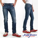 ディーゼル ジョグジーンズ DIESEL JOGG JEANS スウェットデニム ジョグ ジーンズ JOGGJEANS THAVAR-NE 0857X スキニー スウェットパンツ ジョグジーンズ メンズ 男性 【diesel ディーゼル】