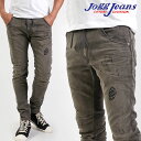 ディーゼル ジョグジーンズ DIESEL JOGG JEANS スウェットデニム ジョグ ジーンズ JOGGJEANS KROOLEY CB-NE 0856U デストロイ ペイント レギュラースリム キャロットデニム スウェットパンツ スウェットジーンズ ジョグデニム メンズ 男性 【diesel ディーゼル】