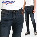 ディーゼル ジョグジーンズ DIESEL JOGG JEANS スウェットデニム ジョグ ジーンズ JOGGJEANS SPENDER BN-NE 0678X ダークインディゴウォッシュ スキニー ローライズ スウェットパンツ スウェットジーンズ ジョグデニム メンズ 男性 【diesel ディーゼル】