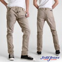 ディーゼル ジョグジーンズ DIESEL JOGG JEANS スウェットデニム ジョグ ジーンズ JOGGJEANS KROOLEY-NE 0670M カラー ウォッシュ レギュラースリム キャロットデニム スウェットパンツ スウェットジーンズ ジョグデニム メンズ 男性 【diesel ディーゼル】