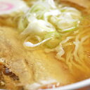 送料無料 佐野ラーメン草分けの名店＜「おやじの店」6食セット＞ ちぢれ麺の食感と醤油スープが癖になるご当地ラーメン | 食べ物 プレゼント ギフト お中元 暑中見舞い 残暑見舞い 敬老の日 会社 お祝い 内祝い お礼 退職 お返し 帰省土産 お盆 お供え お土産 手土産 BNS