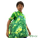 栃木SC ATHLETA トートバッグ(限定ユニフォーム柄)