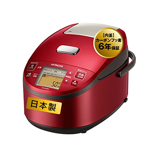 日立 炊飯器 5.5合 圧力IH ふっくら御膳 RZ-AX10