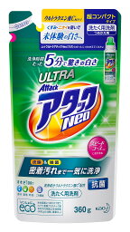ウルトラアタックNeo 洗濯洗剤 濃縮液体 詰替用 360g