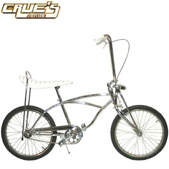 送料無料 クルーズ ローライダー自転車 クラシック メッキ カスタム ローチャリ ビンテージ スタイル ビーチクルーザー 20インチ 小径 自転車 改造 Schwinn シュウィン スティングレー エレクトラ レインボー カスタム アメリカン BMX MTB 小径自転車 ミニベロ 小径車の画像