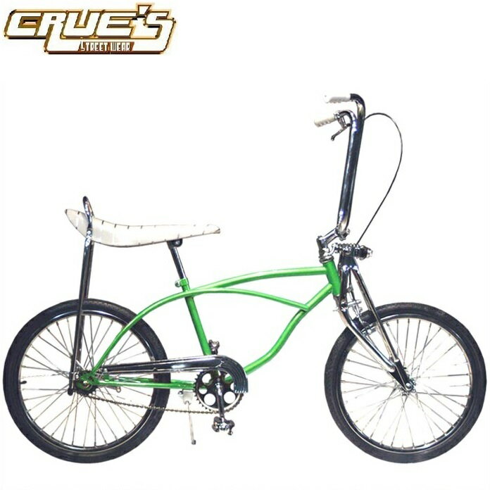 送料無料 クルーズ ローライダー自転車 OG カスタム ライム ローチャリ ビンテージ スタイル ビーチクルーザー 20インチ 小径 自転車 改造 Schwinn シュウィン スティングレー エレクトラ レインボー カスタム アメリカン チョッパー BMX MTB GRQ 小径自転車 ミニベロの画像