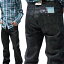 送料無料 ヌーディージーンズ NUDIE JEANS メンズ ストレート デニム STRAIGHT SVEN BLACK SELVAGE