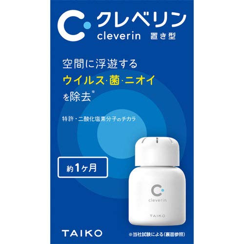 大幸薬品 クレベリン置き型 60g【送料無料】