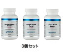 ダグラスラボラトリーズ アミノグラムフォルテ1/3split(必須アミノ酸) 300粒【3個セット】【送料無料】