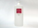 vie septa ビセプター SQオイル (スクワラン) BO-11 1000ml