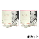 2箱セット!今、話題の酵素ダイエット!スマートエンザイム使用...