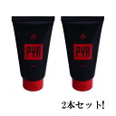 PYR(パイラ)ボディジェルクリーム 150g お得な2本セット【送料無料】パイラ ジェルクリーム 150g