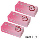プロテサンR 1.2g×45包【3箱セット】FK-23乳酸菌!【送料無料】