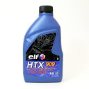 ELF HTX909 レーシングカート用 エンジン オイル 1リッター ENGINE OIL 2ST / 1本