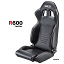 SPARCO スパルコ Tuning R600 レザー仕様 セミバケットシート 走行会・スポーツ走行用