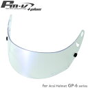 FMV Plus Mirror Shield Arai GP-6 / 6S / SK6 Capacete Exclusivo Roxo x Azul (PB) Visor de espelho transparente Fm-v * Feito sob encomenda, entrega do modelo.