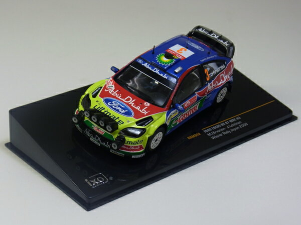 IXO 1/43 FORD FOCUS RS 07 WRC #3 M.ヒルボネンWRC 2008 ラリージャパン優勝