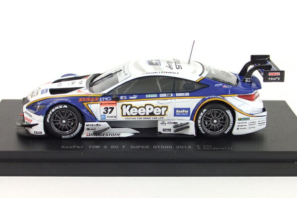 ミニカー EBBRO SUPER GT 2014 RC F #6 #36 #37 #39 ミニカー EBBRO SUPER GT 2014 RC F #6 #36 #37 #39 Ebbro Super