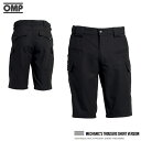 OMP メカニックス マルチポケット ショート パンツ ブラック (OR5931-071)