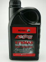 ROTAX XPS KART TEC OIL 1000ml 1本 レーシングカート用 2ST ENGINE OIL