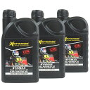 Xeramic SYNMAX 1000ml 3本セット レーシングカート用 2ストロークエンジンオイル
